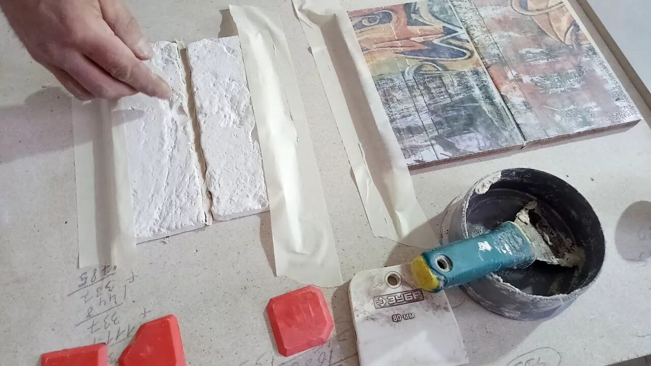 Как сделать эпоксидную затирку