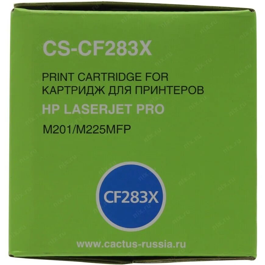 Cactus cs cf283x. Картридж hp cf283x. Картридж cactus cs-tk560y. Картридж cs- cf244x. Hp cf283x (83x).