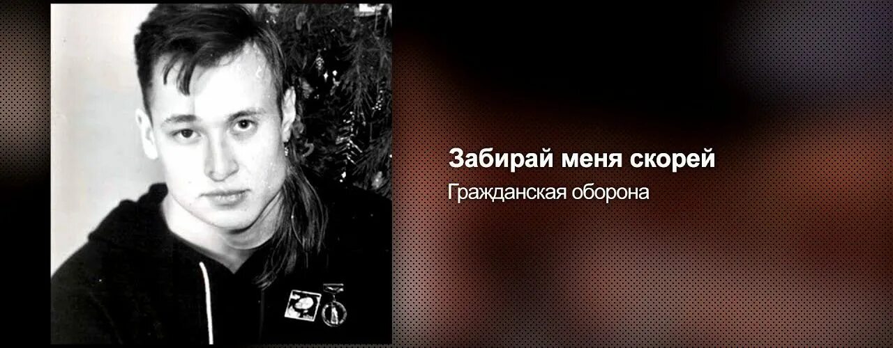 участники группы руки вверх. сергей жуков 2001. группа руки вверх 2017. группа руки вверх 2002. сергей жуков руки вверх концерт.