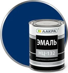 Нц 132. Нц 132