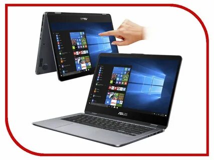 I3 7100u