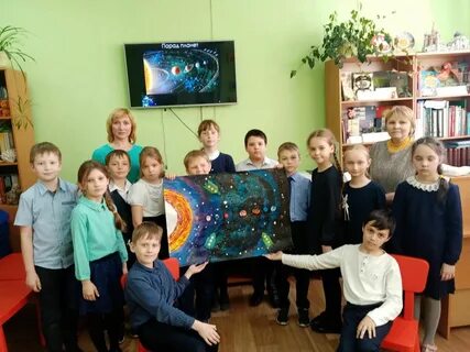 День космонавтики 2023 мероприятие