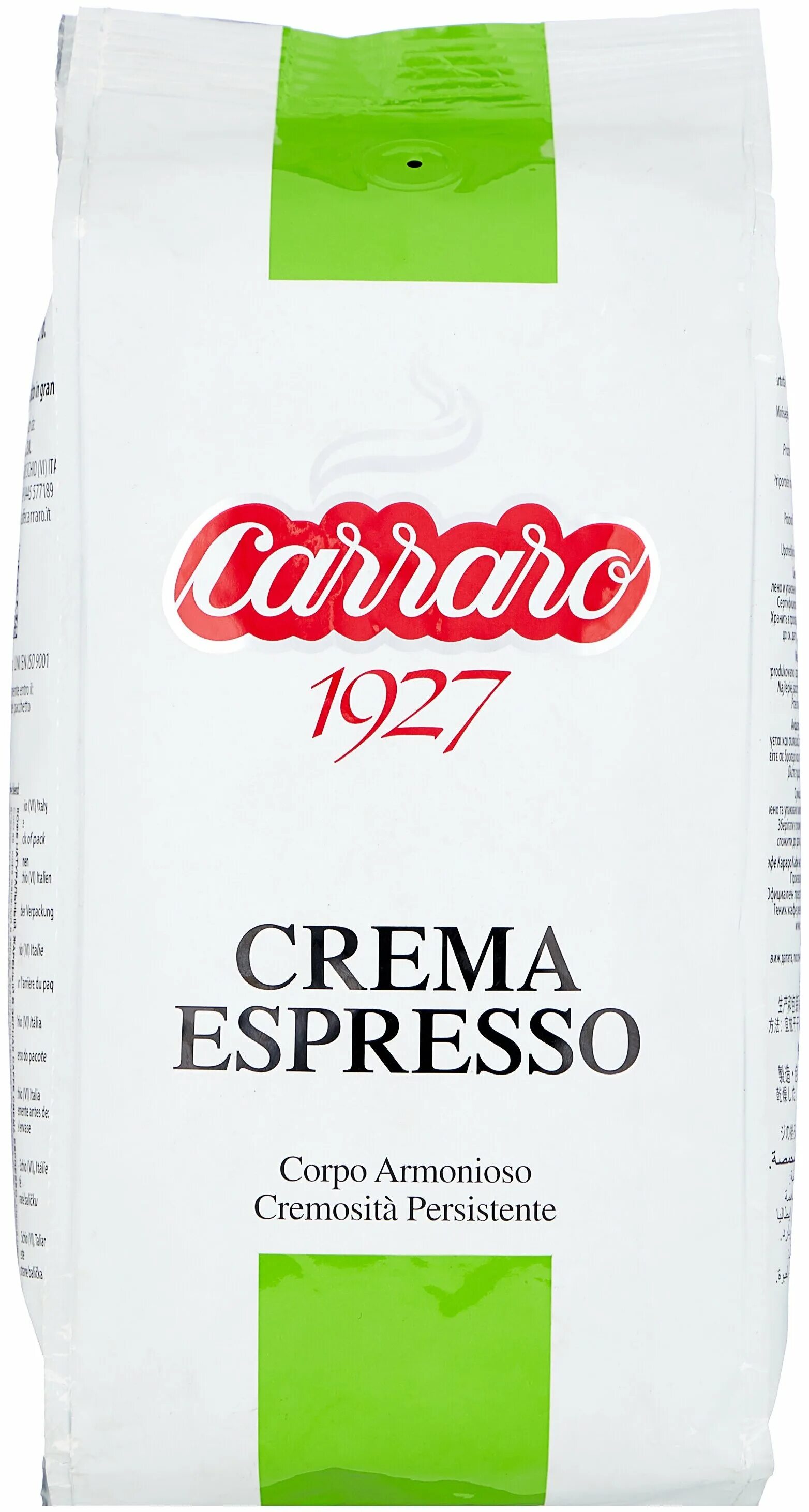 Carraro кофе italiano в зернах. Carraro aluminium gran crema. Кофе carraro crema отзывы. "espresso crema" т. Кофе карраро крема эспрессо.