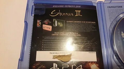 Издания первого дня