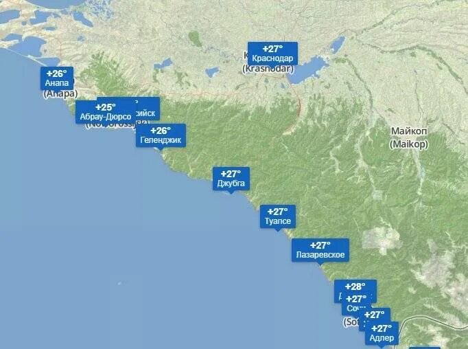 Вода в черном море температура сегодня крым. Максимальная температура черного моря. Температура воды в черном море. Самый теплый город на черном море. Азовское море температура воды сейчас.