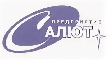 Общество с ограниченной ответственностью салют. Ооо салют. логотип для фирмы салют. ооо салют логотип. ао салют самара.