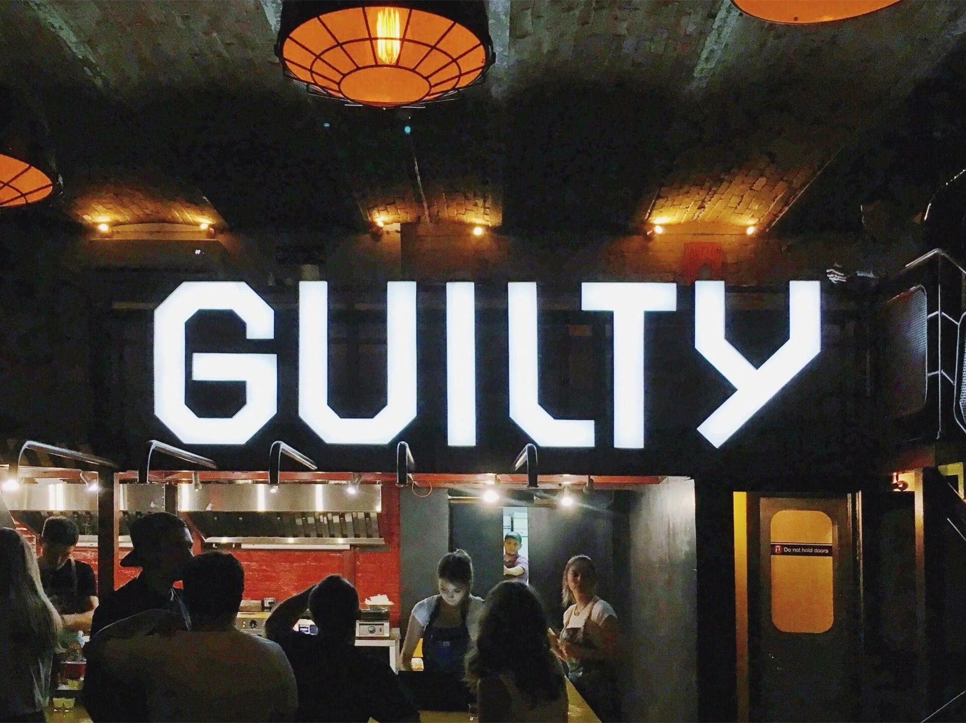 Guilty bar новосибирск. Элтон бар новосибирск. Guilty саранск. Кальянная i'm smoking вид с улицы. Guilty bar большевистская ул 30.