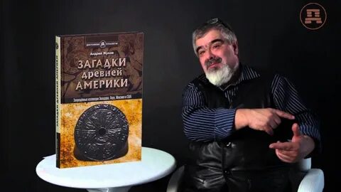 Буровский