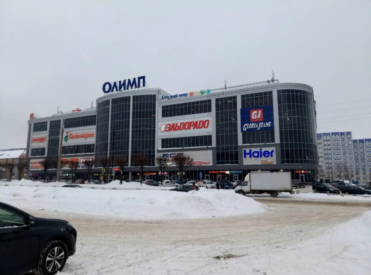 олимп нижнекамск режим работы. олимп нижнекамск магазины. торговый центр рамус молл нижнекамск. нижнекамск торговый центр олимп. торговый центр олимп нижнекамск магазины.