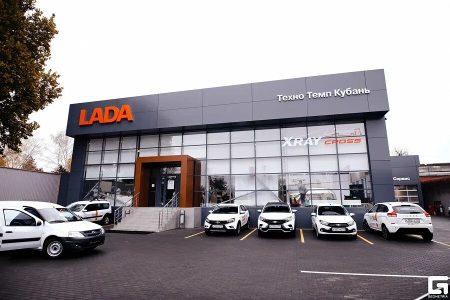 Юг-авто skoda, краснодар. Рязанская автосалон шкода. Автосалон с пробегом. Автосалон ключавто краснодар аэропортовская. Хендай дзержинского краснодар.