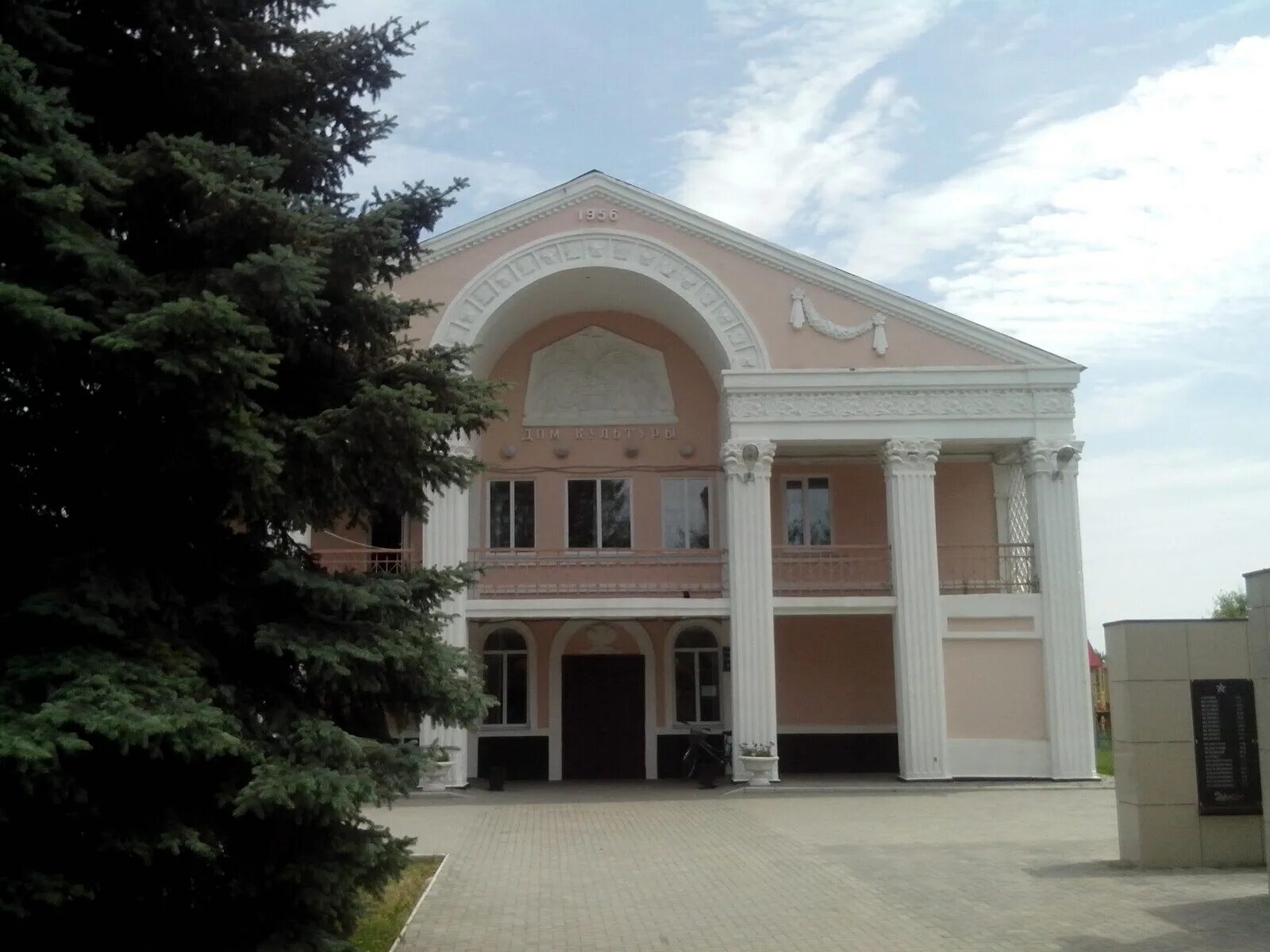 Погода воронежской обл с елизаветовка. Село елизаветовка приморский край. Эвакопункт воронежская область. Село елизаветовка воронежская область. Погода воронежской обл с елизаветовка.