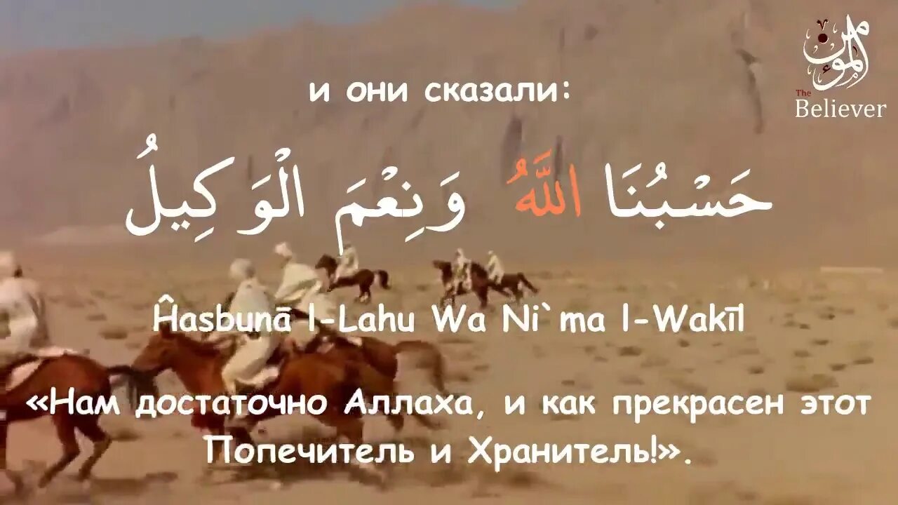 Достаточно или достаточна. Надпись хватит жрать. Достаточно или достаточна. Достаточно или достаточна. Достаточно или достаточна.