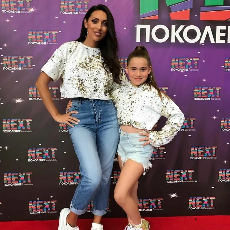 Где микелла. Где микелла