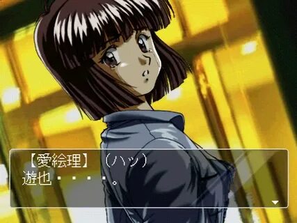 Toromitsu musume no hitou service