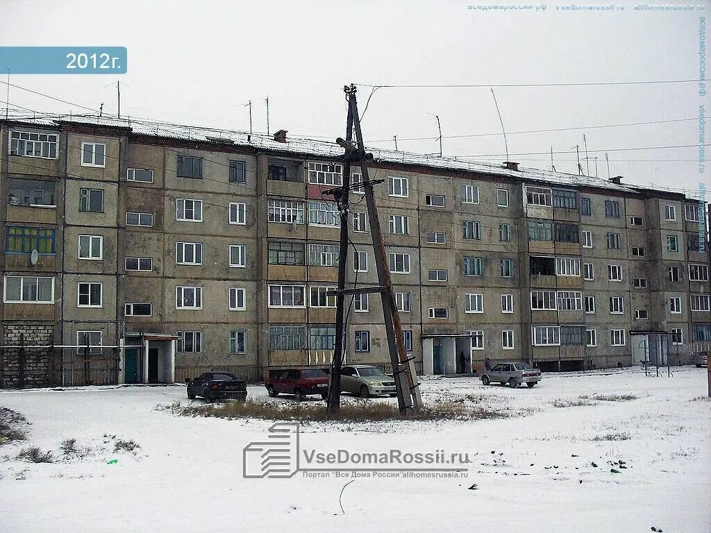 кошевого вихоревка. ул кошевого 7. вихерево улица кошевого, 13 2022. кошевого 20 вихоревка. кошевого 21 вихоревка.