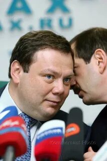 Российские акционеры