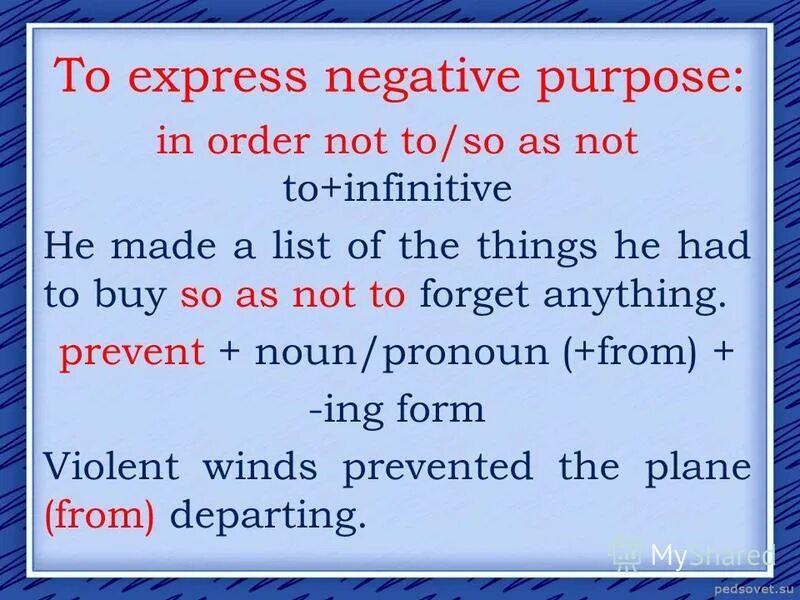 In order to prevent. In order so as to разница. In order to и so as to и to разница. In order to in order that разница. Оборот as as в английском языке.