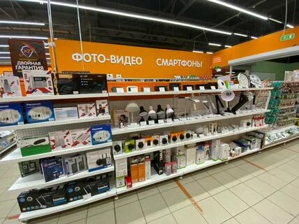 Днс кинешма каталог