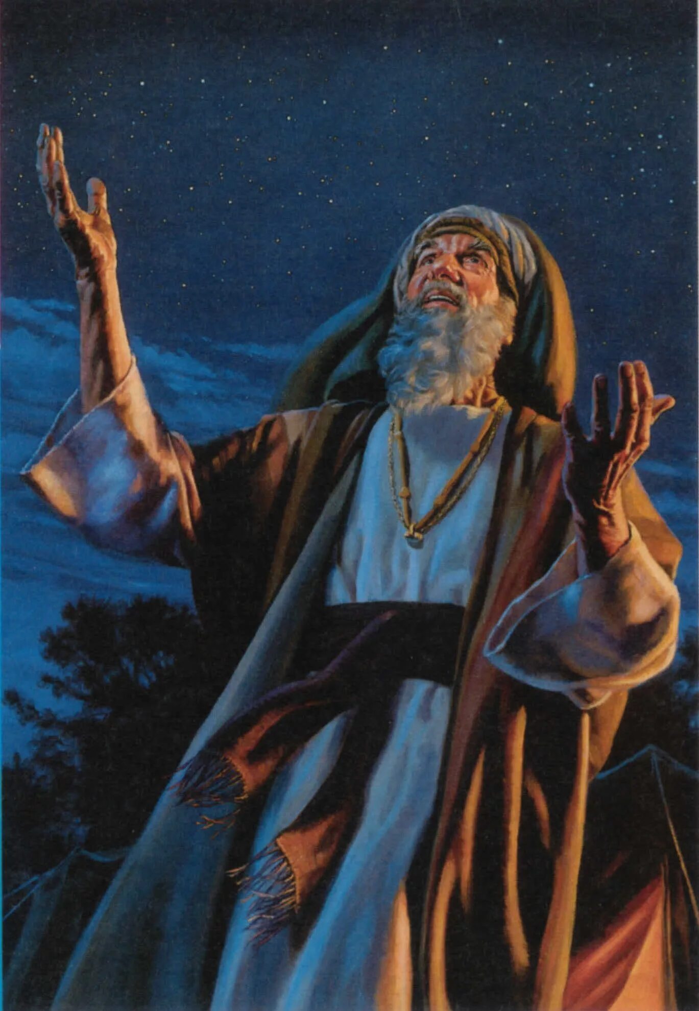 Пророк авраам в иудаизме. Авраам (пророк). Авраам и исаак христос. Авраам ветхий завет. Авраам ветхий завет.