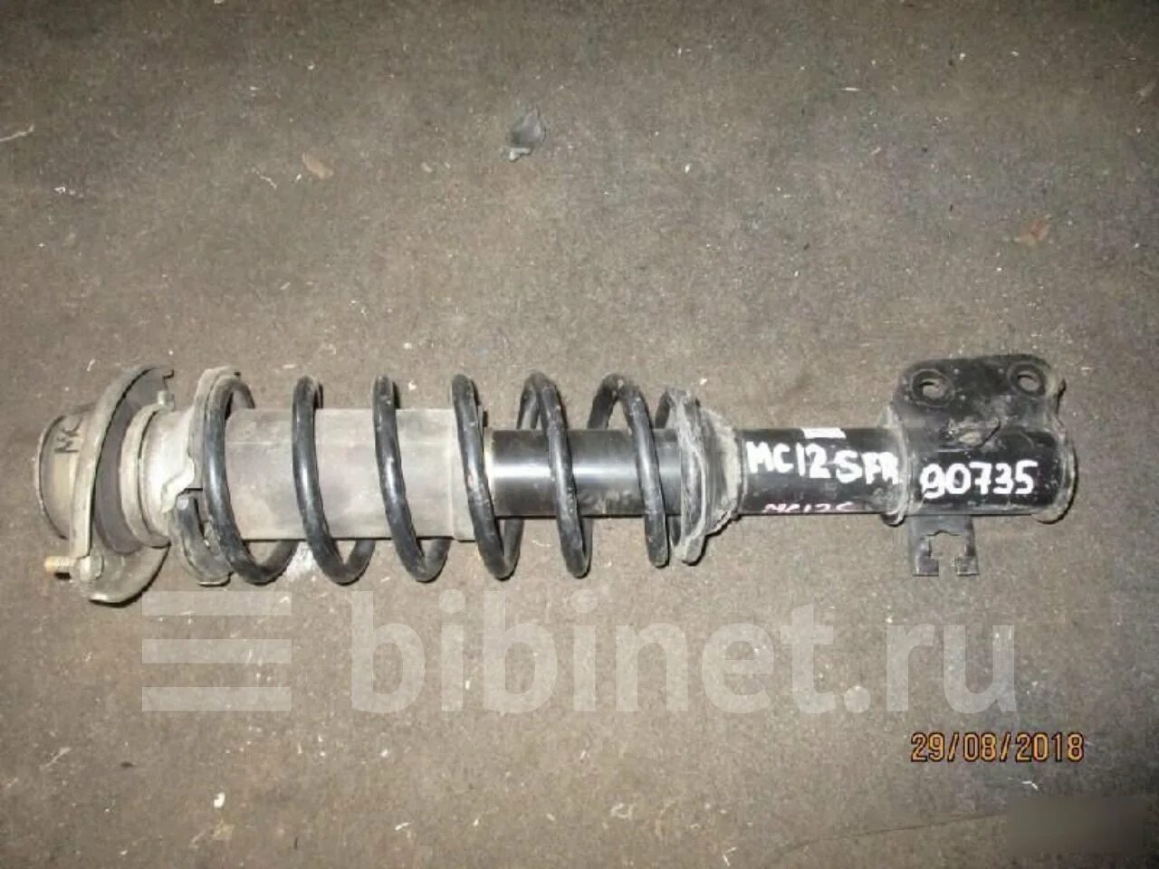 Стойки на сузуки вагон р. Подвеска сузуки вагон р. Стойка сузуки вагон р. Сузуки вагон r + стойки. Опора стойки suzuki wagon r.