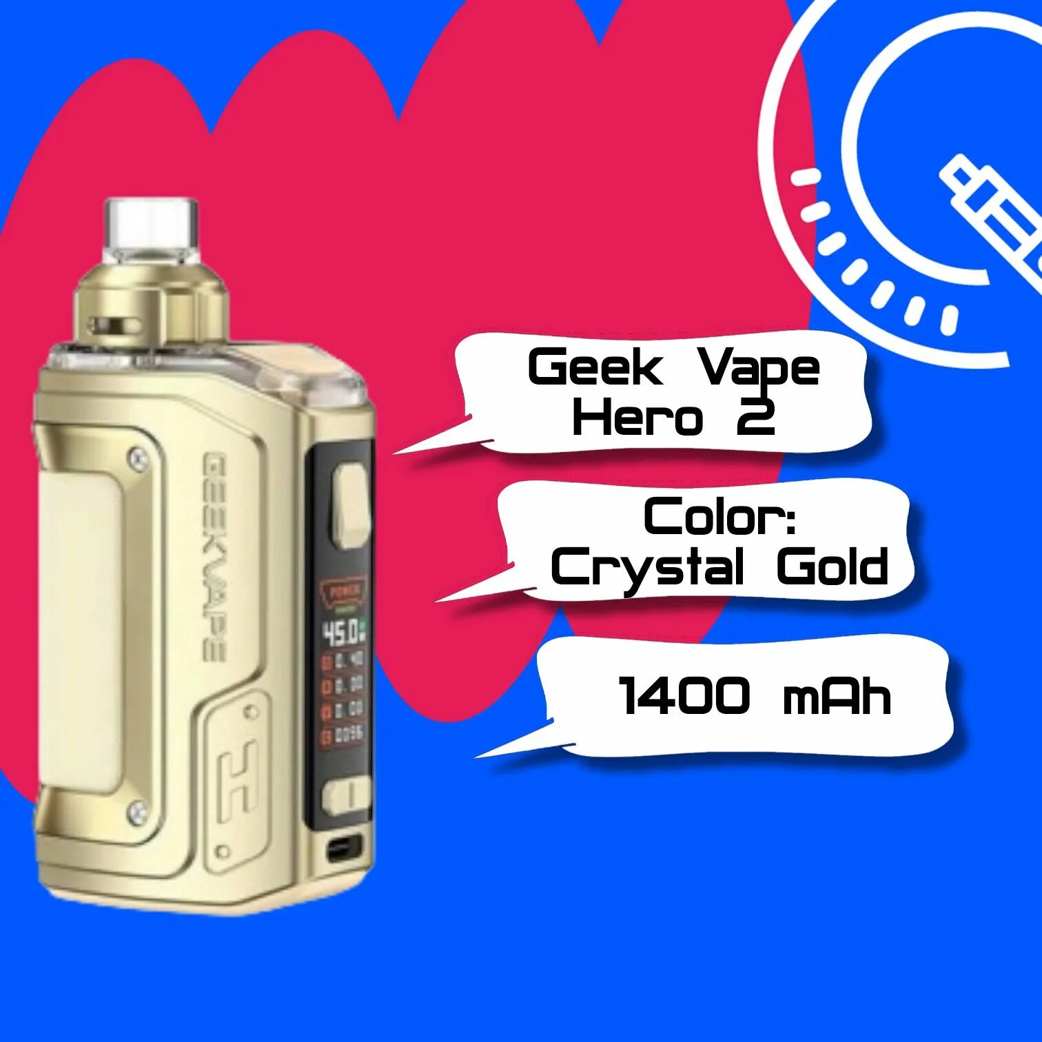 Geek Vape Hero 2(h45) 1400mah pod Kit - Crystal Gold. Набор Geek Vape Aegis Hero 2 1400мач pod Kit Crystal Gold GV-129j. Vape Hero 2(h45) pod Kit Crystal Pink. Geek Vape Hero 2(h45) - Grey.