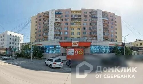 Проспект г якутск. Проспект ленина 231 якутск. проспект ленина 52 якутск. проспект ленина 1 якутск. проспект ленина 101 якутск.