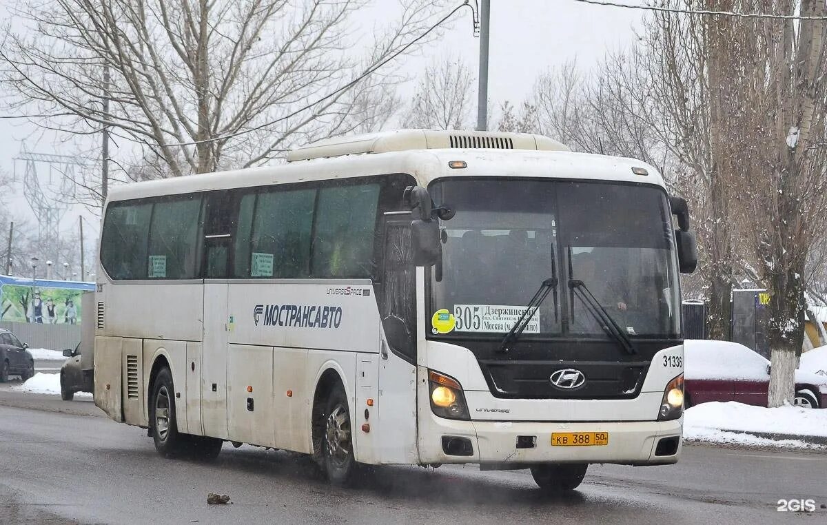 Расписание автобуса люблино дзержинский. Автобус 305 Люблино. 305 Автобус Дзержинский. Автобус 305 Люблино Дзержинский. Маршрут 305 автобуса Дзержинский.