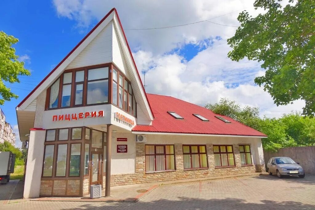 Тихий дворик пицца. Пицца ивангород тихий дворик. Рестораны на красноказачьей иркутск. Тихий дворик пицца. Тихий дворик ивангород пицца меню.