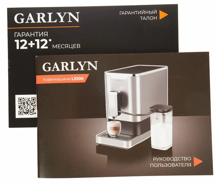 Кофеварка garlyn barista compact отзывы. Кофемашина автоматическая Garlyn l1000. Автоматическая кофемашина Garlyn l1000, серебристый. Капучинатор на Garlyn l1000. Кофемашина Garlyn l1000 значки.