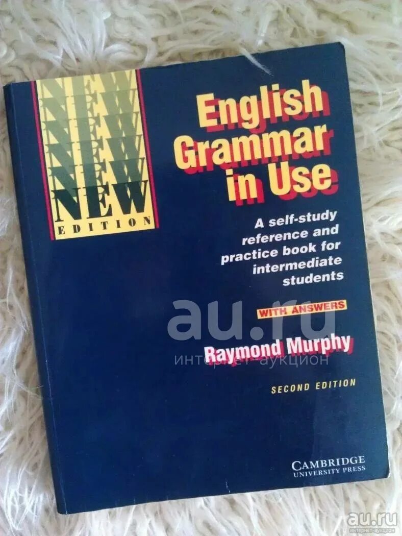 Книги Мерфи английский. Синий Мерфи Grammar in use. Murphy English Grammar синий. Murphy English Grammar in use Upper Intermediate 2 издание.