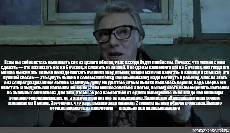 Тяжесть это хорошо это надежно. Цитаты из большого куша. Цитаты из большого куша. Большой куш цитаты. Цитаты из большого куша.