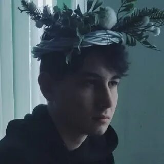 Дарудере