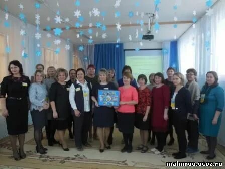 Детское малмыж. Малмыж, учителя школы. Малмыж школа 2. Детский сад 4 сказка малмыж. Детское малмыж.