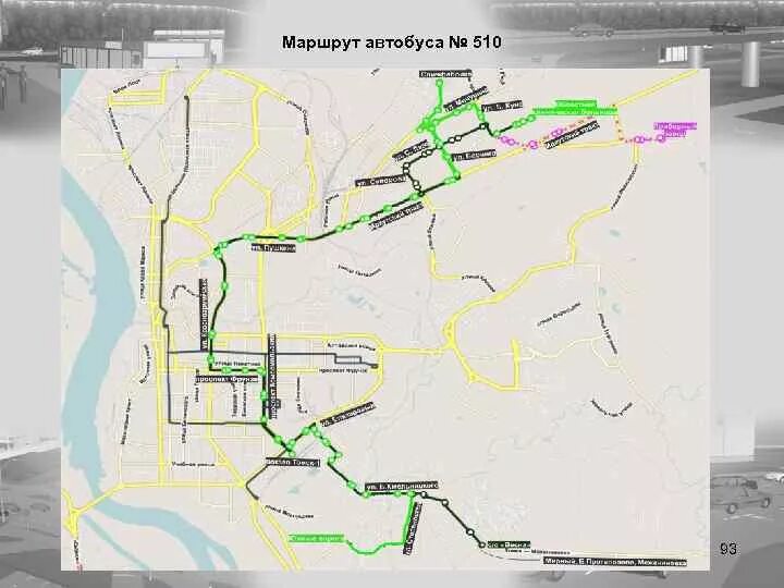Маршруты томска схема. Маршрут 510 автобуса Томск. 510 Маршрут Томск Межениновка. Маршрут 510 Томск схема. 510 Маршрут Томск расписание.