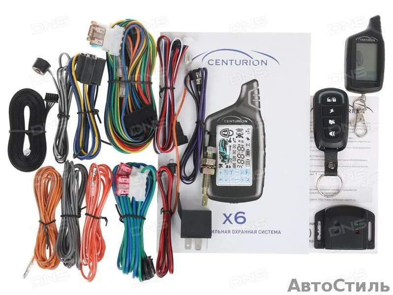 Сигнализация centurion 6. Автосигнализация центурион х6. Автосигнализация с автозапуском центурион х6. Автомобильная сигнализация centurion x6. Сигнализация centurion x6.