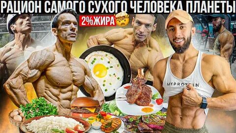 Сама сухая