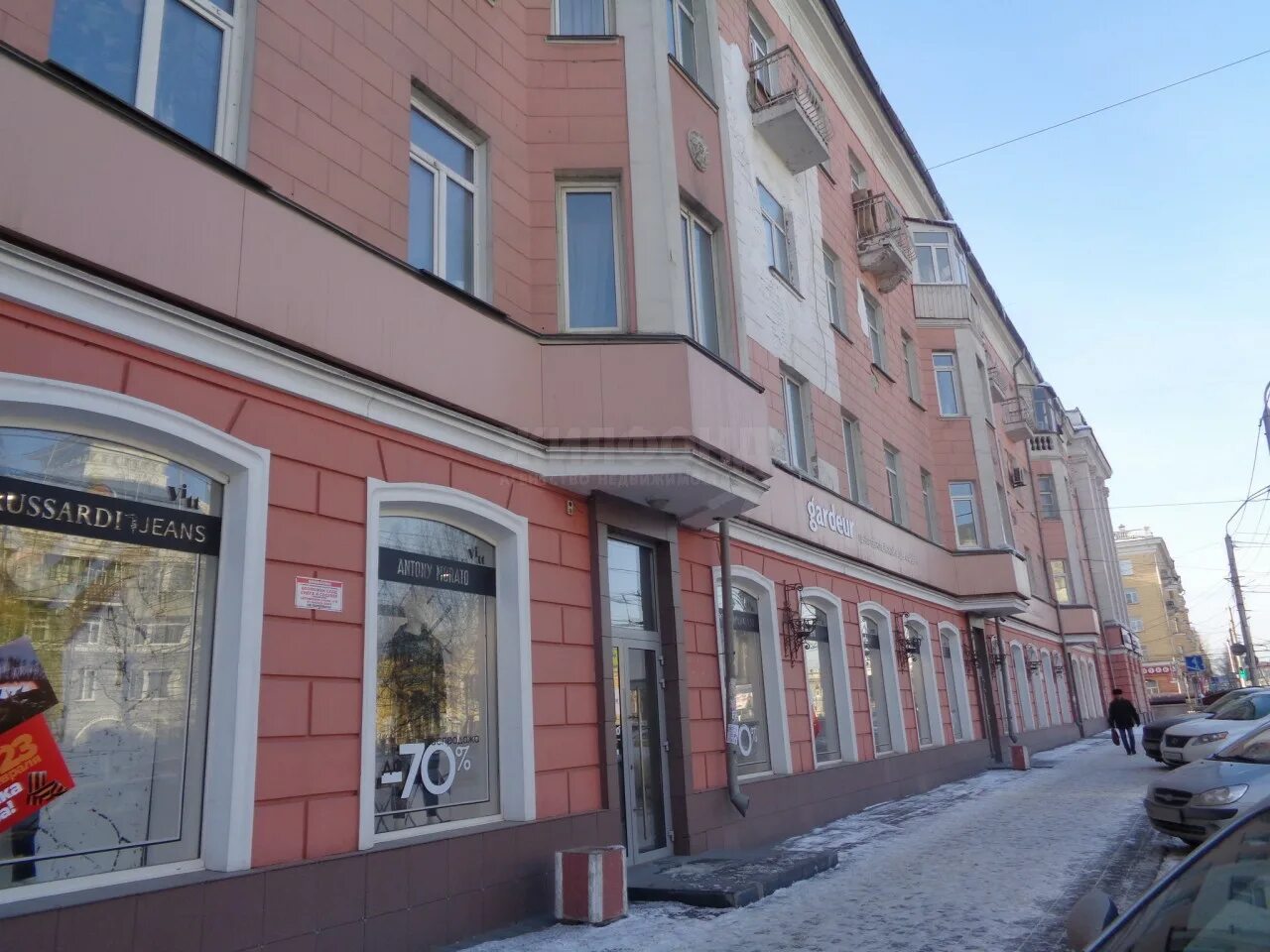 Aviaflot, travel company Barnaul, Lenin Avenue, 53 - телефон, адрес, контакты, н