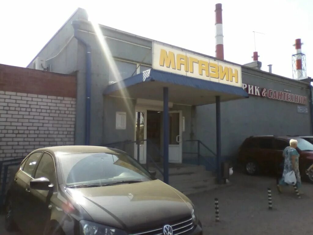 электрика рязань. магазин электрик сантехник астрахань. магазин сантехника электрика астрахань. магазин сантехник электрик элиста. магазин электрики астрахань.