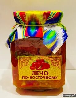 Консервация москвы