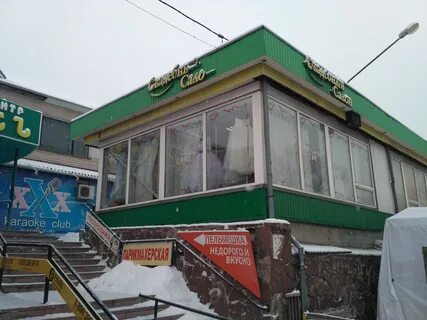 Шевченко 71