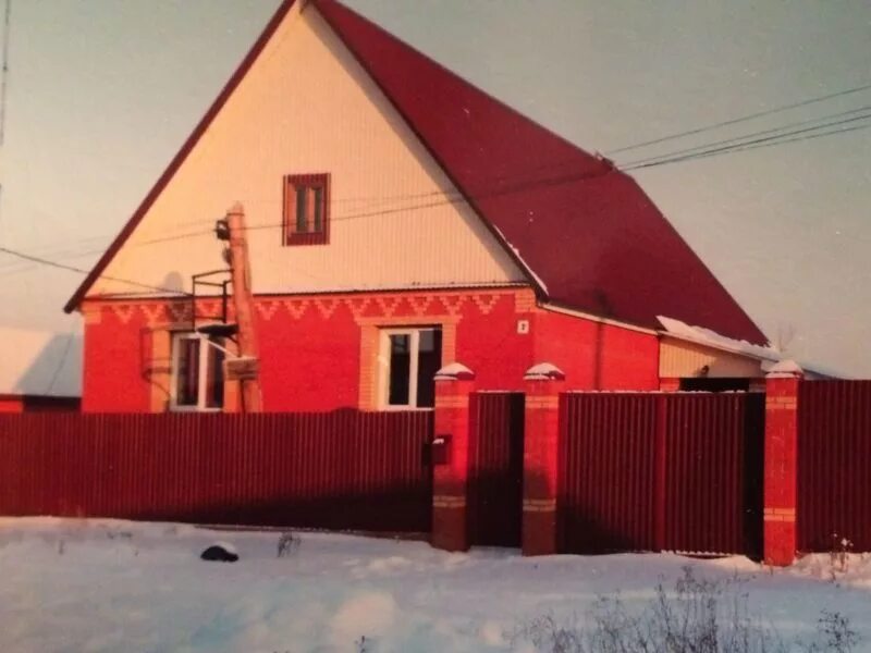 Авито самар обл. Село кинель-черкассы самарская область. самарская область кинель дом. квартирные домамв кинель черкассы. дома в кинель черкассах.