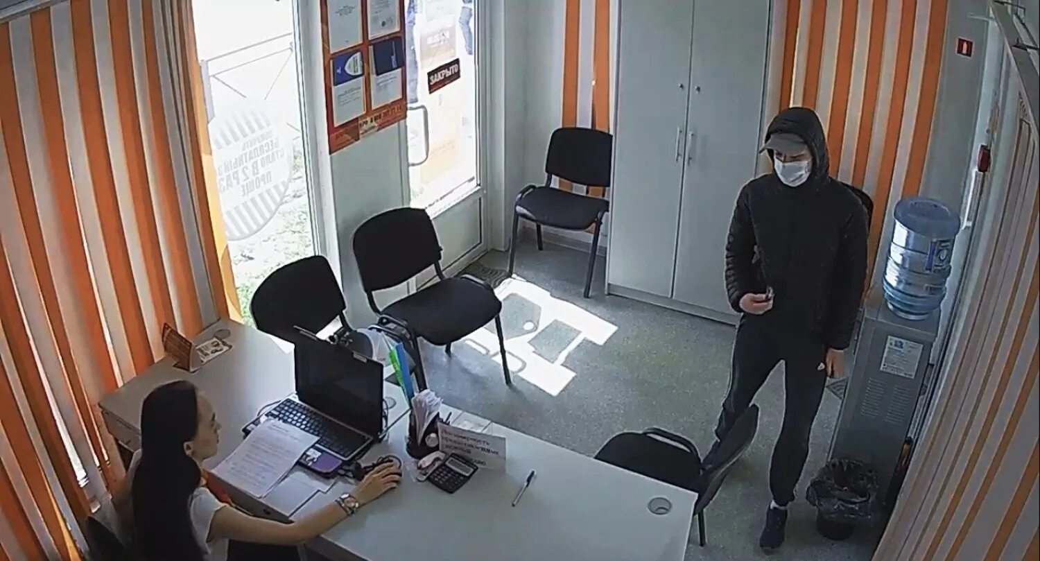 Ограбление микрозайма