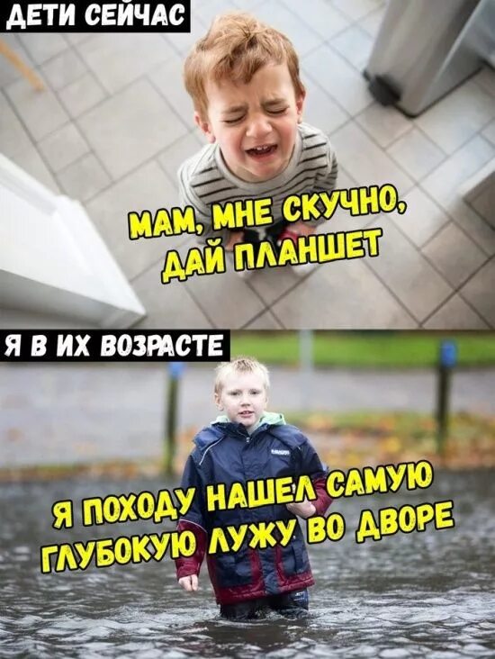 Смейся до слёз :D - 28 июня 2016 в 04:37