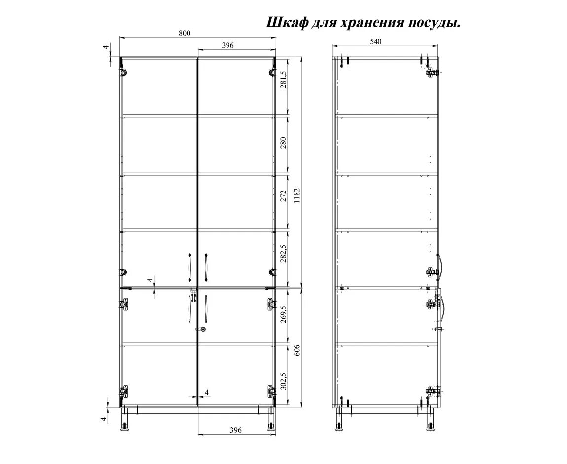 Шкаф для посуды размер. Шкаф для хранения лабораторной посуды. шкаф для посуды размеры. чертежи шкафа для посуды. шкаф установлен на цельносварной металлокаркас.
