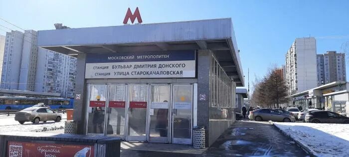 квартал южный город щербинка. дмитрия донского щербинка. бульвар дмитрия донского 1201 маршрут. улица пушкинская 3 щербинка. щербинка микрорайон южный.