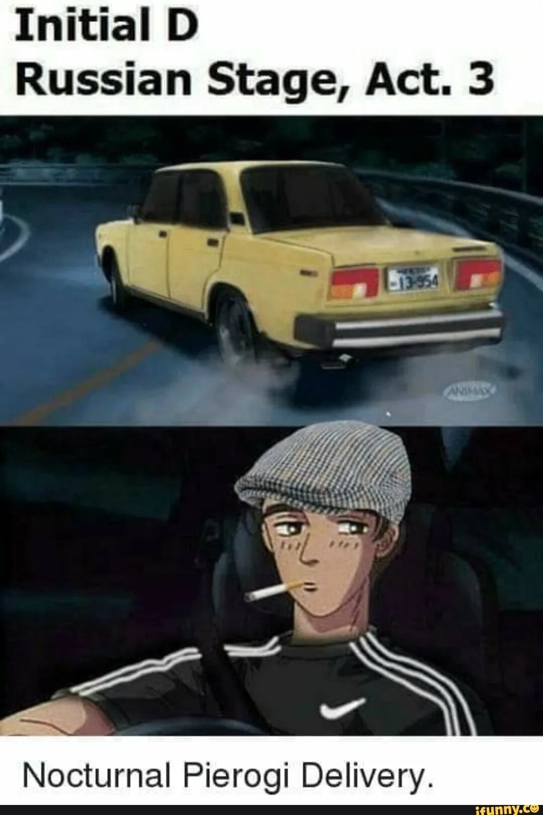 Initial d русский