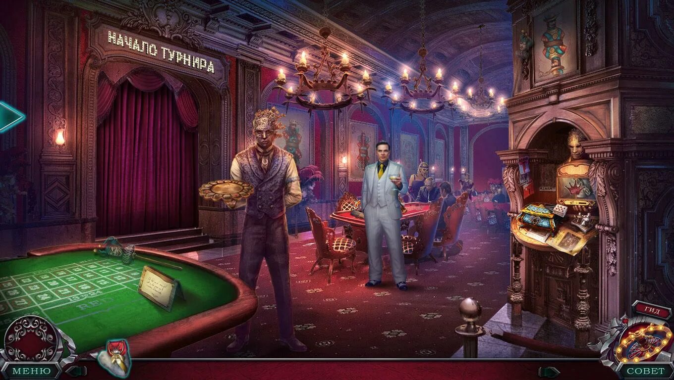 Reality 3. Battlefield 3 reality mod. список игр край реальности. Reality 3. игра границы реальности.