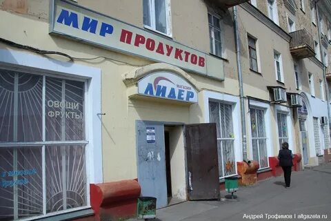 Скобянка сергиев