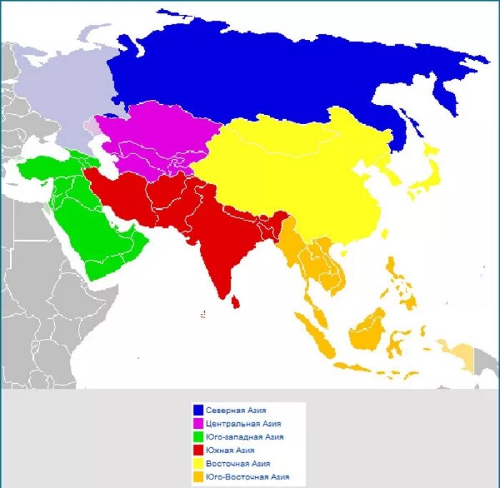 Карта южной и юго. Карта Азии. Регионы Азии. Деление Азии на регионы. Карта Азии со странами.