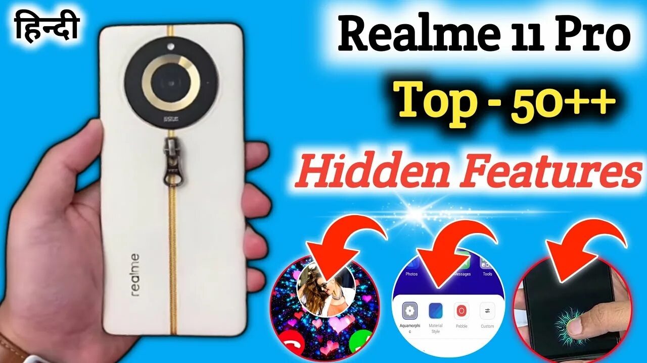 Realme 11 pro 12 512 купить. Realme 11 Pro. Реалме с11. Realme 11 Pro Plus. Realme 11 Pro 256 бежевый.